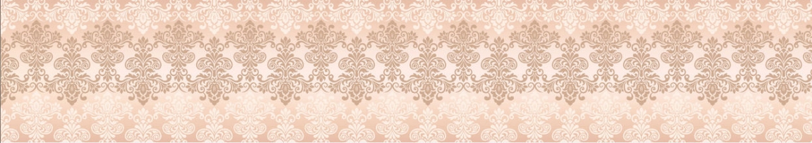skinali 0941
